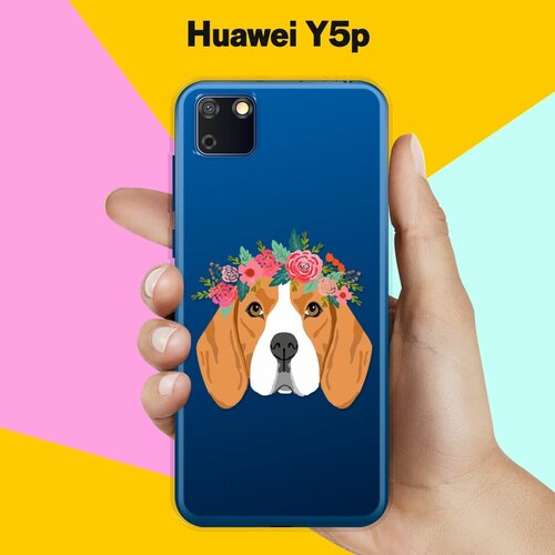 Силиконовый чехол Бигль с цветами на Huawei Y5p силиконовый чехол хороший бигль на huawei y5p