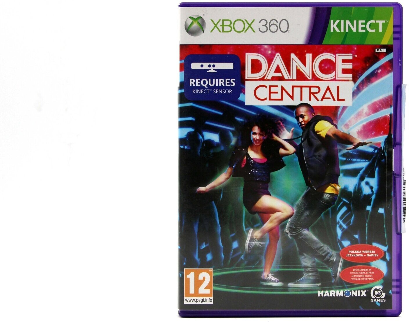 Dance Central для Xbox 360(английский язык)