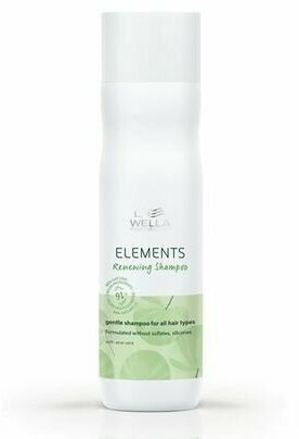 Wella Professionals ELEMENTS Обновляющий шампунь 250