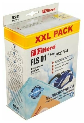 Filtero FLS 01 (S-bag) (8) XXL PACK, экстра, пылесборник - фотография № 2