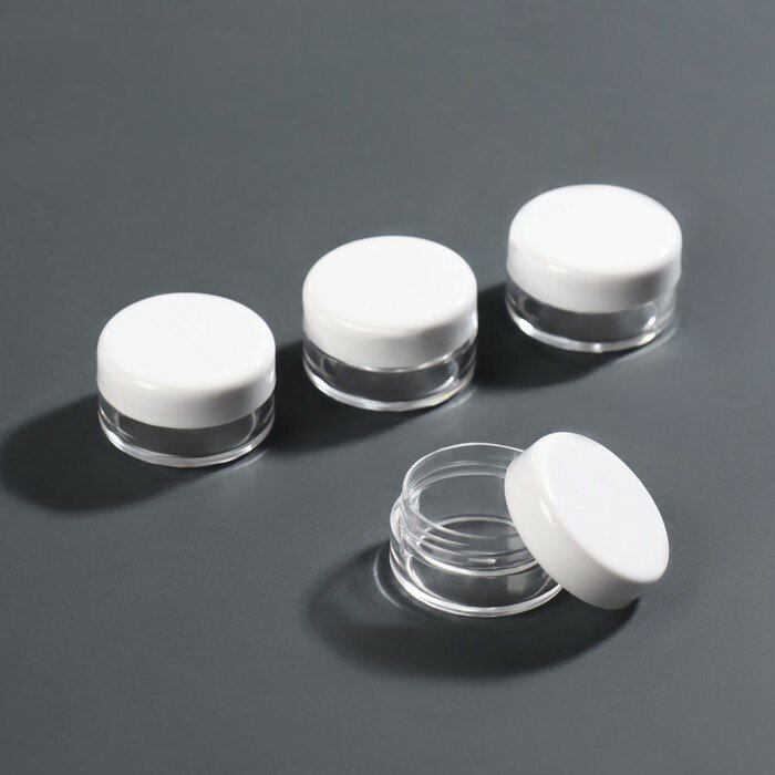 фото Баночки для хранения, 4 шт, d = 2,8 см, 5 мл, цвет белый/прозрачный, 3 штуки