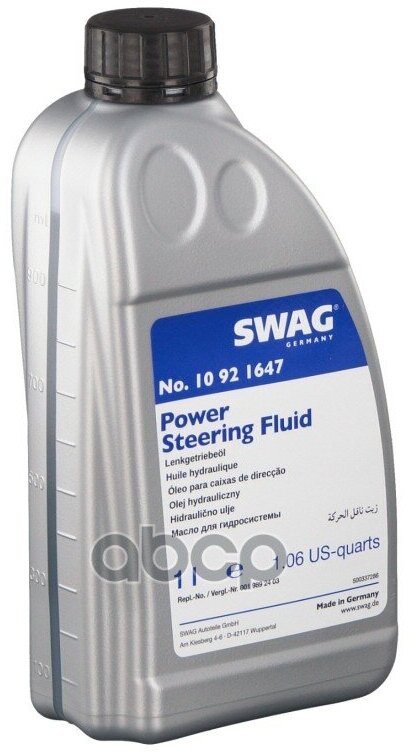 Масло Гур, Гидравлическое Swag Power Steering Fluid Синтетическое 1Л. Swag арт. 10921647