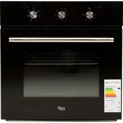 Духовой шкаф электрический making Oasis everywhere D-MBD 4085600₽