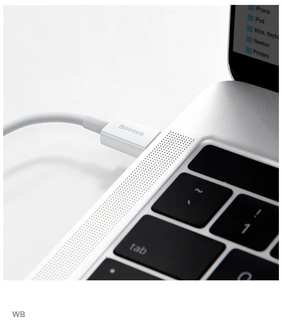 Кабель USB-C BASEUS Superior Series Fast Charging, Type-C - Lightning, 20W, 1 м, белый