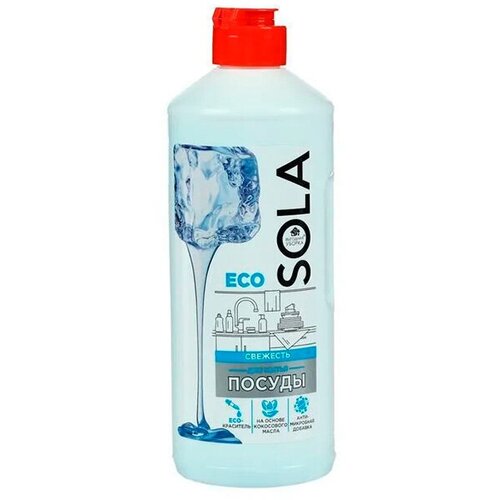 Набор из 3 штук Средство для мытья посуды SOLA500мл Свежесть