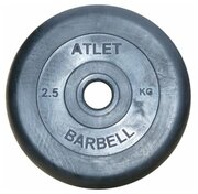 Диск MB Barbell MB-AtletB31 2.5 кг 2.5 кг 1 шт. черный