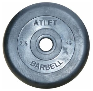 Диск MB Barbell MB-AtletB31 2.5 кг 2.5 кг 1 шт. черный