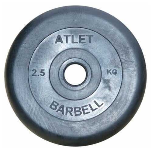 Диск MB Barbell MB-AtletB31 2.5 кг 2.5 кг 1 шт. черный