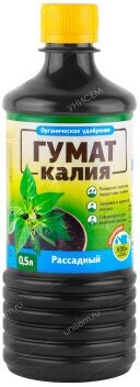 Гумат калия Рассада БиоМастер 0,5л