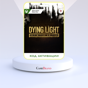 Игра DYING LIGHT Definitive Edition Xbox (Цифровая версия, регион активации - Турция)