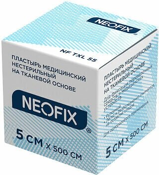 Пластырь NEOFIX TXL 5х500см (нест/ткан)