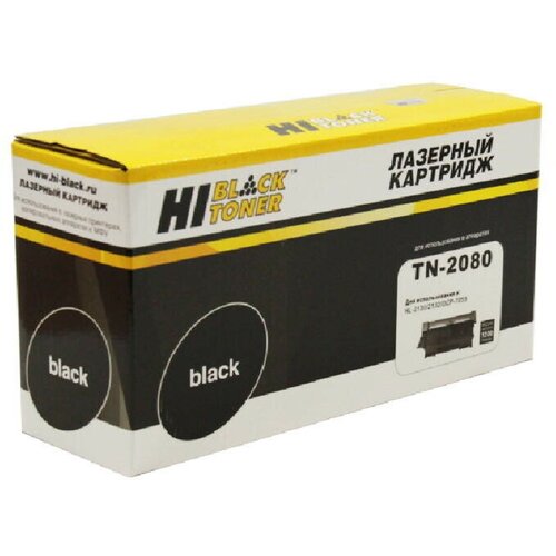 Тонер-картридж Hi-Black TN-2080 для Brother HL-2130/DCP7055, 1,2K, черный, 1200 страниц тонер nv print nv hl2240 type1 для brother hl 2130 brother 2132 brother 2135w brother 2270dw brother 2275dw черный 1000 г