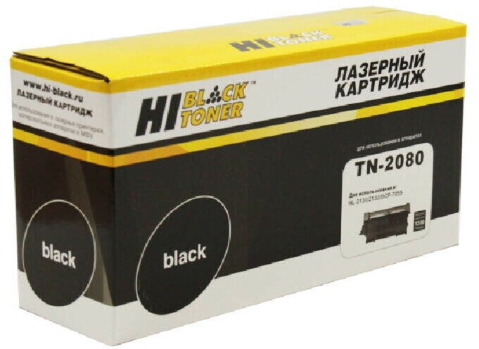 Тонер-картридж Hi-Black TN-2080 для Brother HL-2130/DCP7055, 1,2K, черный, 1200 страниц