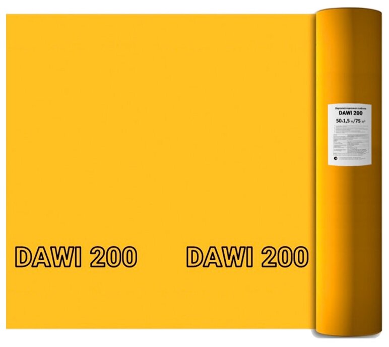 Delta DAWI 200 универсальная пароизоляционная плёнка, Sd=100м, 75 м2