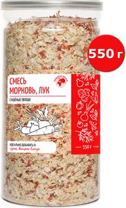 Фото Смесь морковь, лук, овощи сушеные в банке, Планета Вкуса, 550г