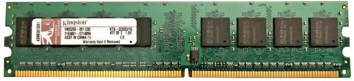 Оперативная память Kingston KTA-G5533/1G DDRII 1GB