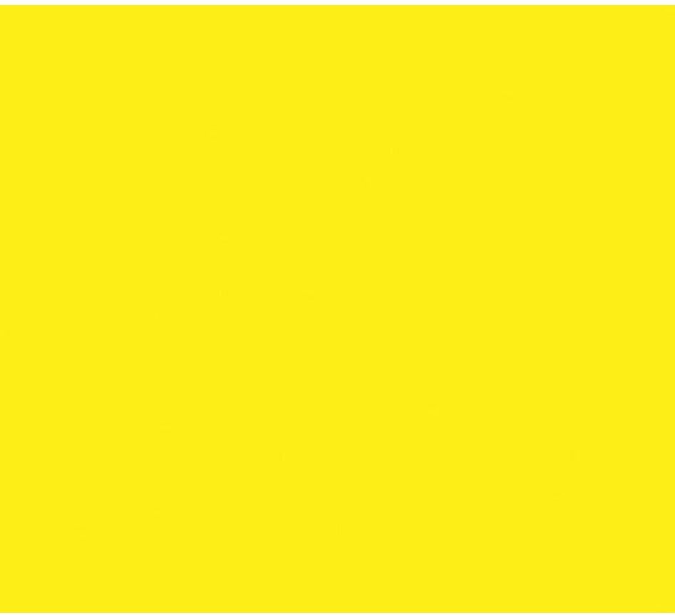 Плитка настенная Kerama marazzi Калейдоскоп ярко-желтый 20х20 см (5109) (1.04 м2)