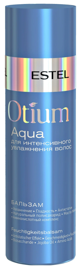 Estel Бальзам для интенсивного увлажнения OTIUM AQUA 200мл