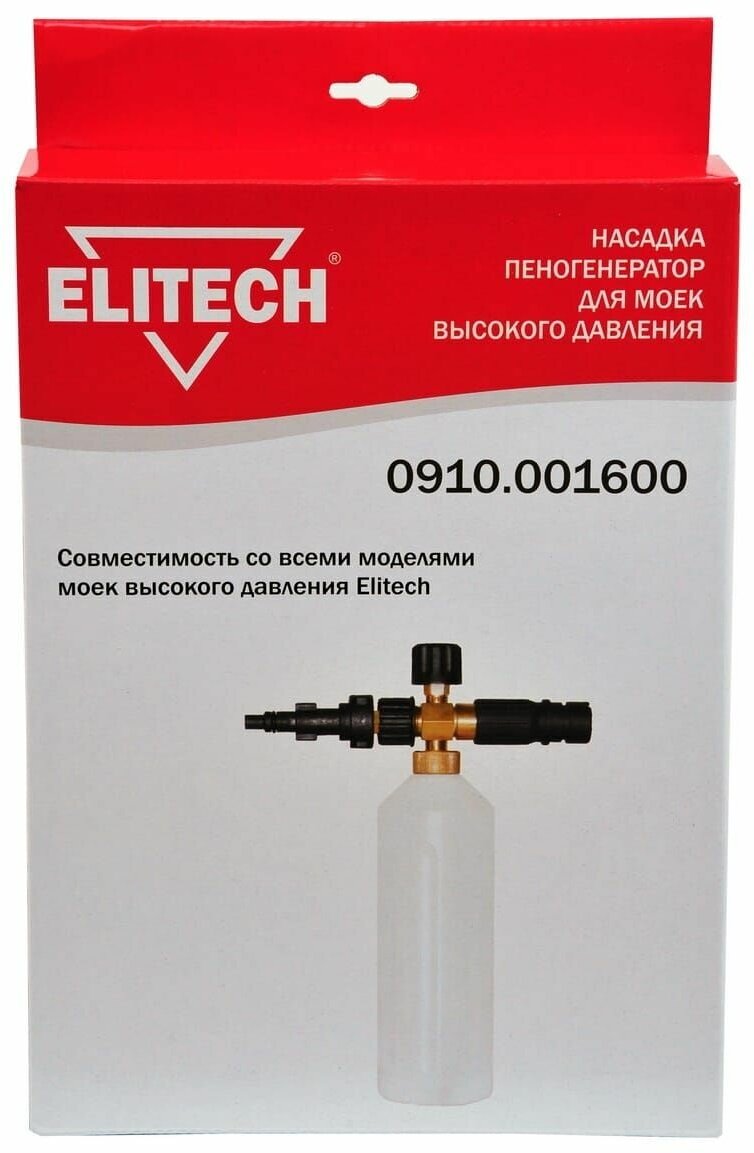 Насадка пеногенератор ELITECH - фото №3