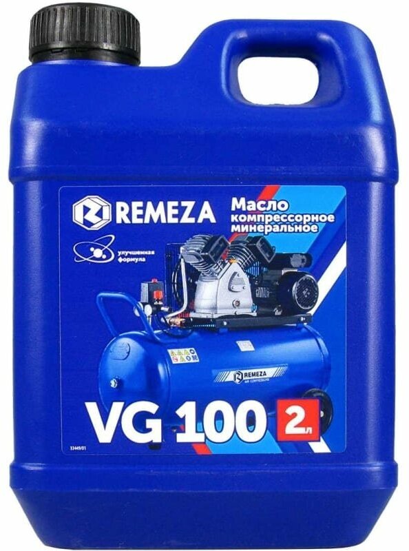 Remeza Масло компрессорное vg 100 (2л) 8101241