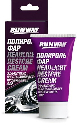 Полироль для фар runway 50мл