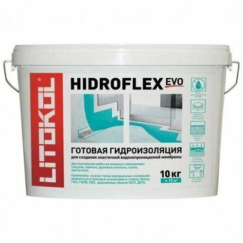 Гидроизоляция обмазочная полимерная LITOKOL HIDROFLEX 10 кг гидроизоляция обмазочная стрим стримсмесь н 25 кг