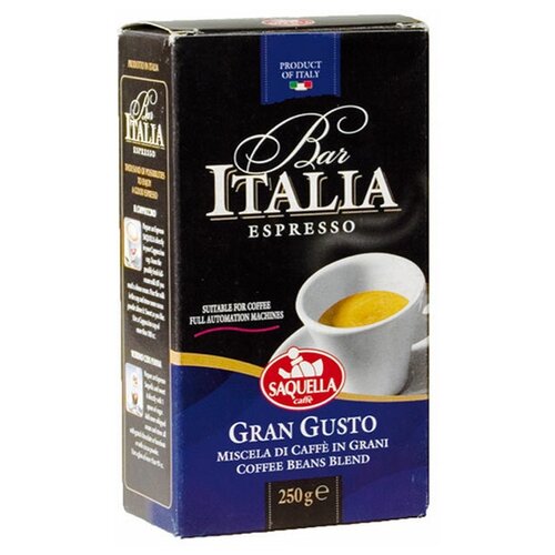Кофе молотый SAQUELLA BAR ITALIA Gran Gusto 250 г