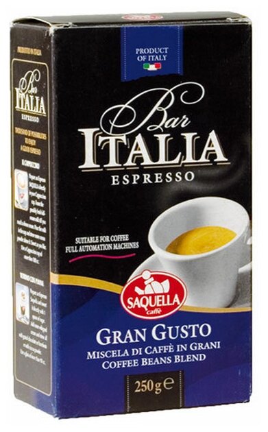 Кофе Saquella Bar Italia Gran Gusto молотый в/у 250 гр. - фотография № 1