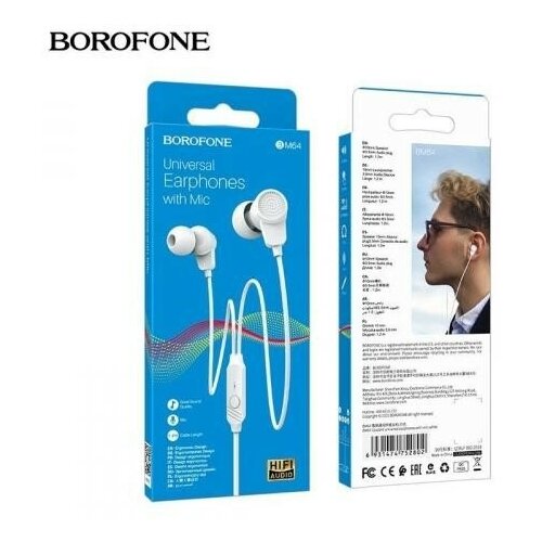 Гарнитура внутриканальная Borofone BM64 Goalant universal earphones with mic белый 40000₽