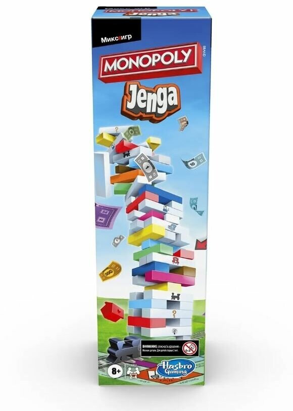 Hasbro Наст. игра "Монополия дженга" арт. Е8831121 Е8831121