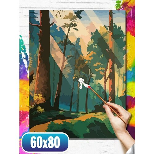 Картина по номерам на холсте пейзаж лес - 12270 60х80