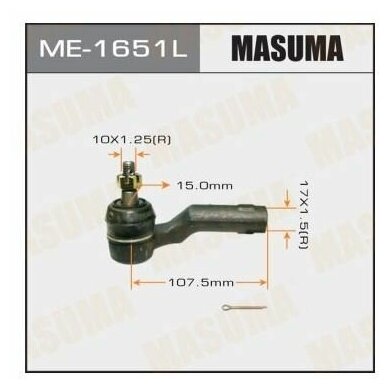 MASUMA ME-1651L Наконечник тяги рулевой L