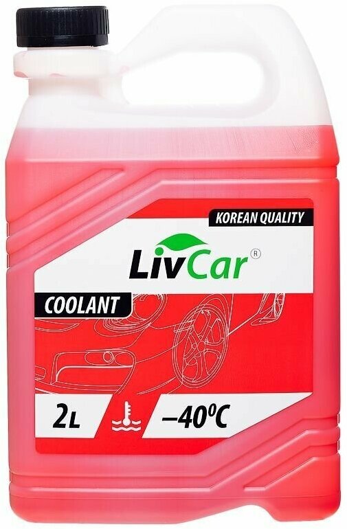 Антифриз готовый LIVCAR COOLANT RED -40 (2л)