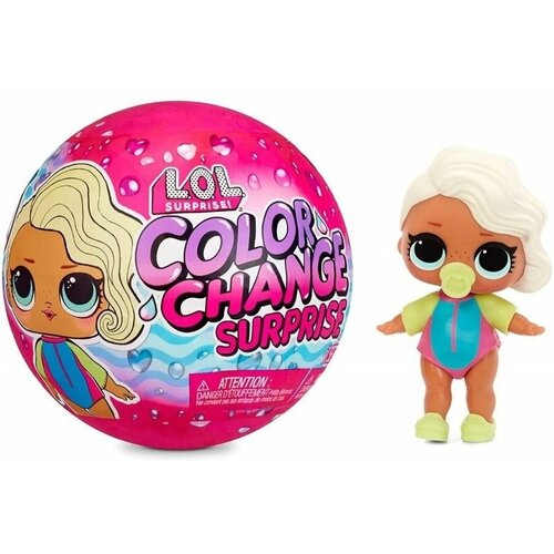 Кукла Lol surprise! Color Change Dolls 576341 lol surprise цветные сестрички color change lils