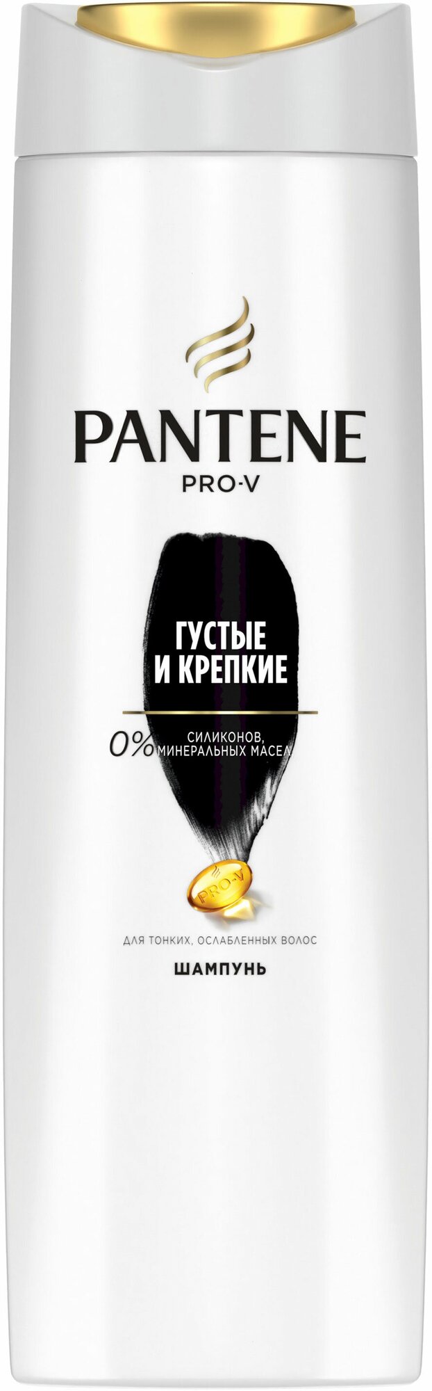 Шампунь Pantene Pro-V Густые и крепкие, 400 мл - фото №7