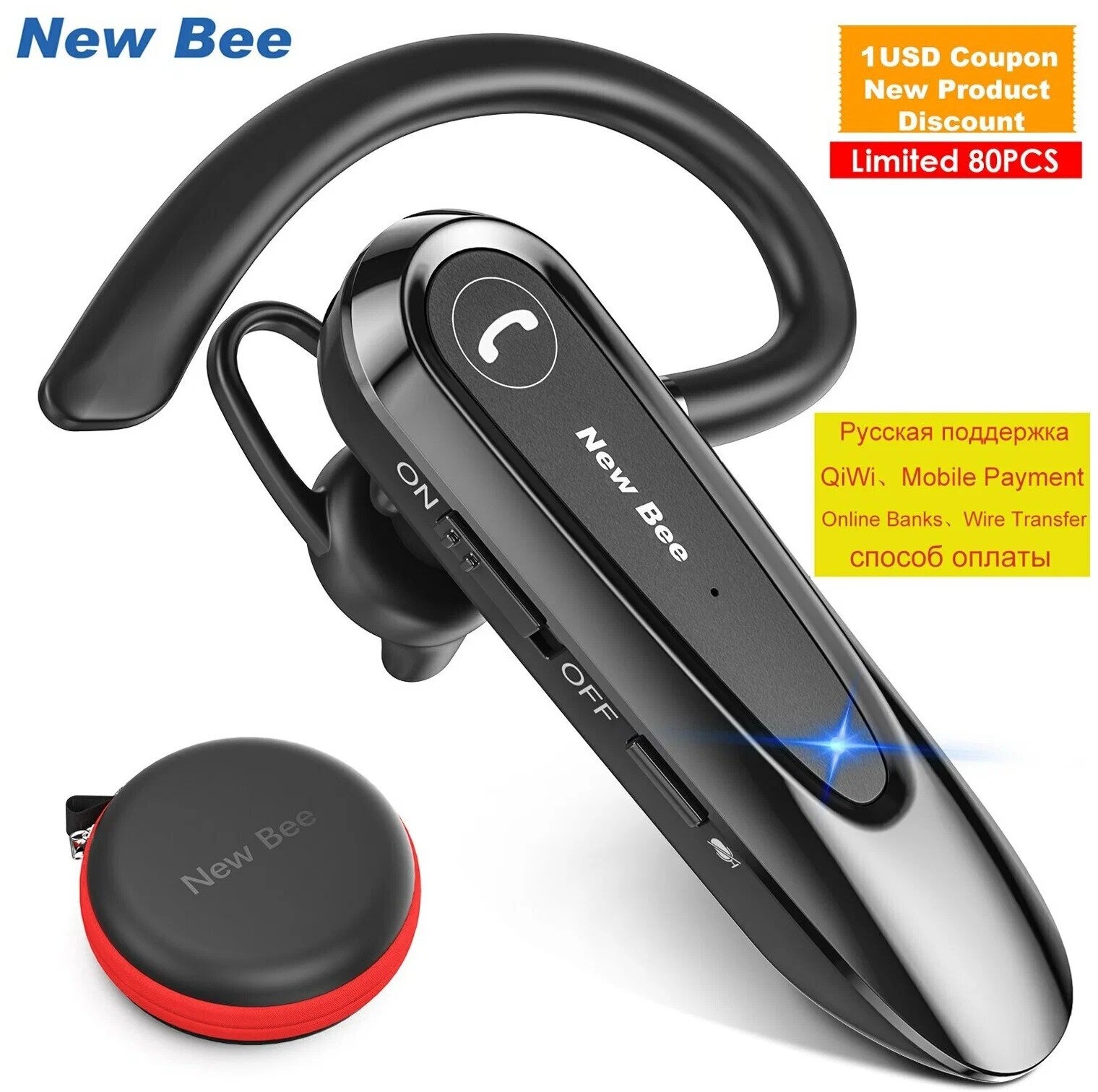 Гарнитура bluetooth New Bee B45, black