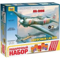 Сборная модель ZVEZDA 4801П Советский истребитель Ла-5ФН