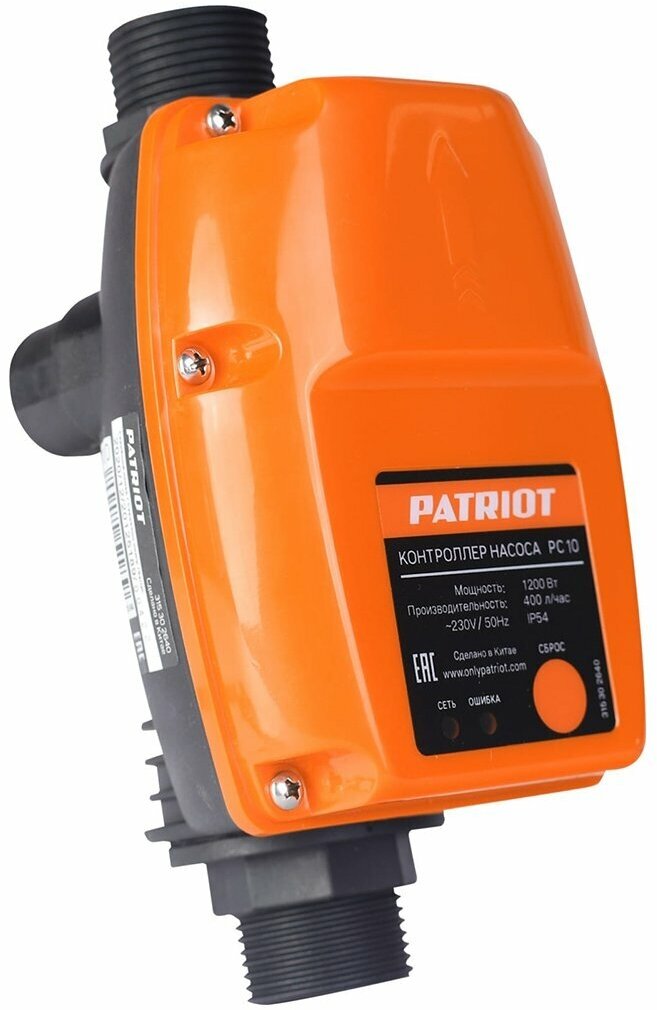 Контроллер насоса Patriot PC 10, 1200 Вт