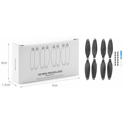 Набор пропеллеров с низким уровнем шума FIMI X8 MINI fimi x8se пропеллеры белые 4 шт 2 пары