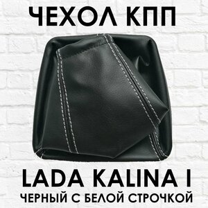 Основная фотография от вендора