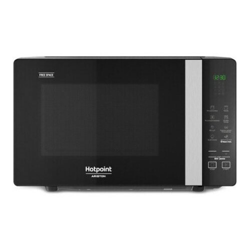 Микроволновая печь Hotpoint-Ariston MWHAF 203 B 1134300₽