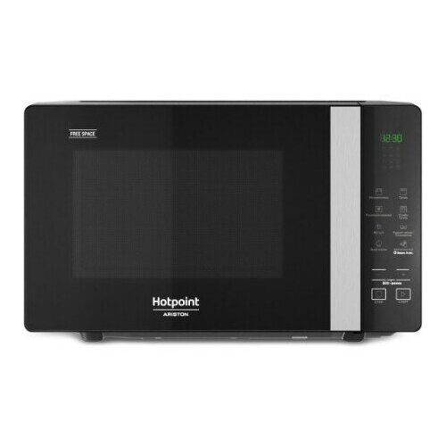 Микроволновая печь Hotpoint-Ariston MWHAF 203 B