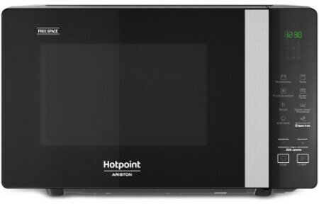 Микроволновая печь Hotpoint-Ariston MWHAF203B