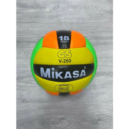 Волейбольный мяч Mikasa