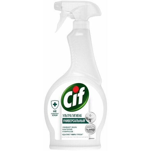 Спрей для чистки CIF Ультра гигиена, антибактериальный, универсальный, 500 мл - 4 шт.