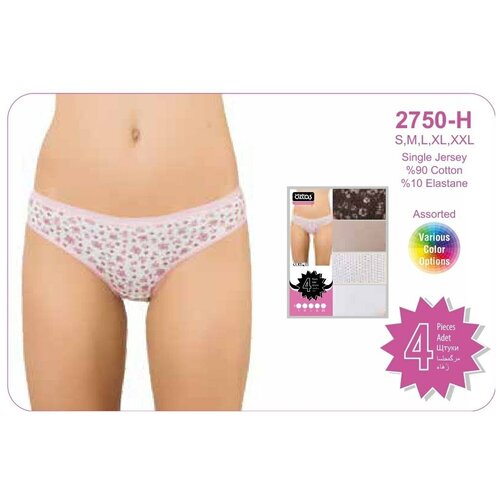 фото Трусы oztas, 4 шт., размер xl/50, розовый