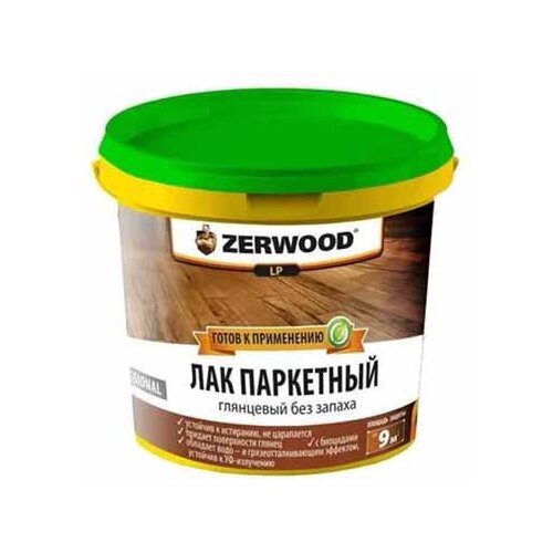 Zerwood паркетный LP прозрачный, глянцевая, 0.9 кг