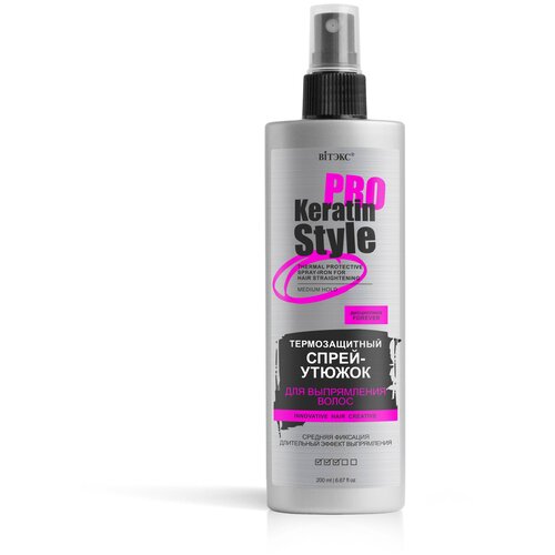 Витэкс KERATIN PRO Style Термозащитный спрей-утюжок для выпрямления волос, средняя фиксация 200 мл