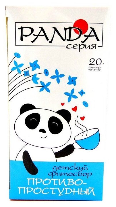 Фарм-продукт сбор Panda противопростудный ф/п, 1.5 г, 20 шт.