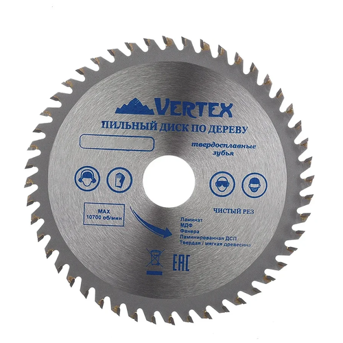 фото Пильный диск по дереву 450х60тх50-32 vertextools